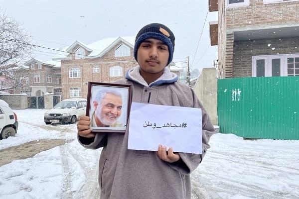 Mujahid Watan-Kampagne in Kaschmir