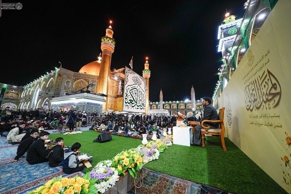 Abhalten einer Versammlung zum Kennenlernen des Korans im Heiligen Schrein von Ali