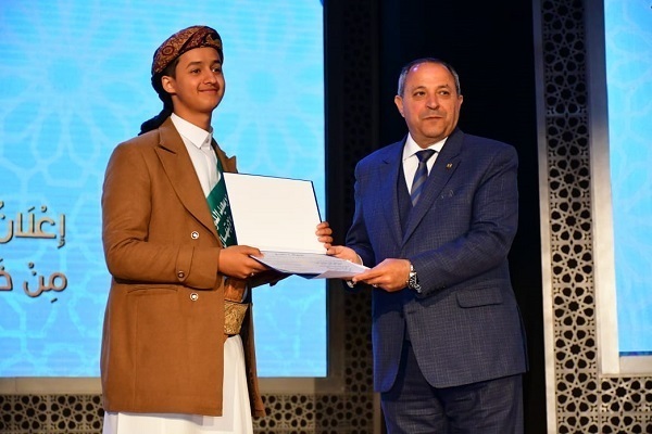 Feier des besten internationalen Koranwettbewerbs in Port Said, Ägypten