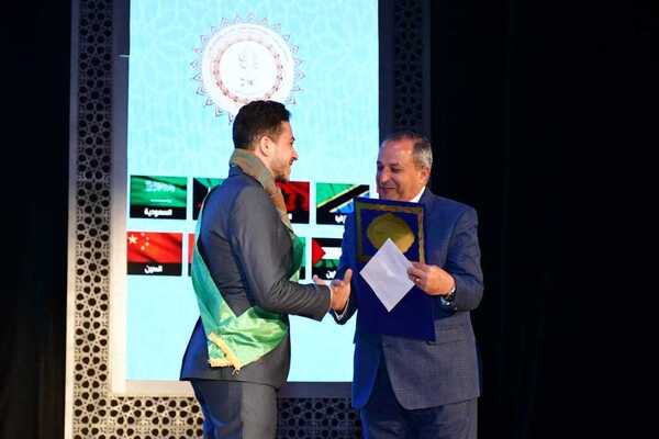 Feier des besten internationalen Koranwettbewerbs in Port Said, Ägypten