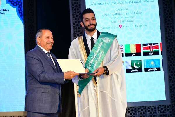 Feier des besten internationalen Koranwettbewerbs in Port Said, Ägypten