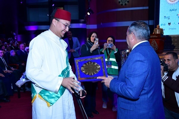 Feier des besten internationalen Koranwettbewerbs in Port Said, Ägypten