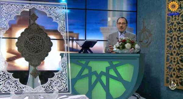 Beginn des  zweiten Internationalen Fernseh-Wettbeberbs "Tartil" im Sender Thaqalain