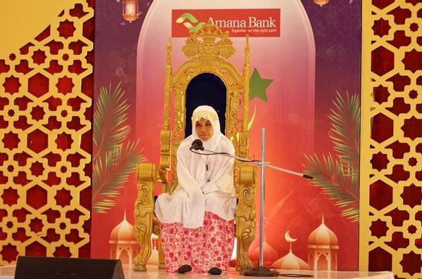 Feier der Tansania Koran-Wettbewerbe