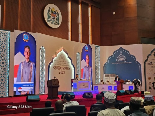 Feier der Tansania Koran-Wettbewerbe 2