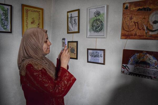 Ausstellung für islamische und koranische Kalligraphie in Kaschmir / Indien