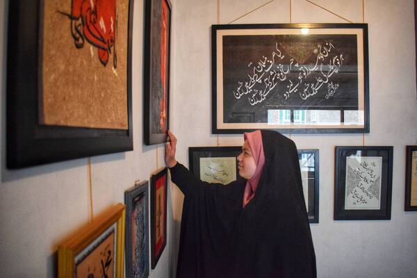 Ausstellung für islamische und koranische Kalligraphie in Kaschmir / Indien