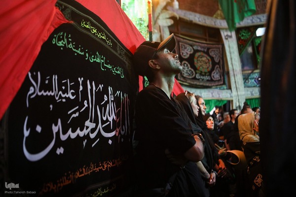 Teheraner trauern um Imam Hussein (as.)
