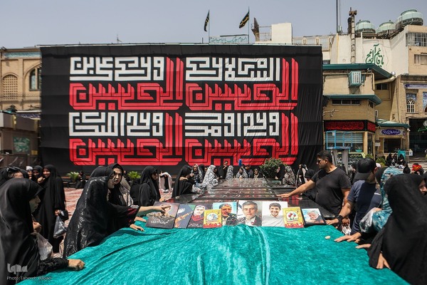 Teheraner trauern um Imam Hussein (as.)