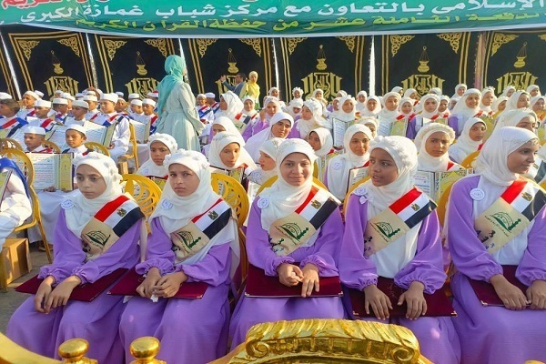 Große Feier zu Ehren von Koranrezitatoren an der Al-Azhar-Universität in Ägypten