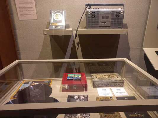 Persönliche Gegenstände von Professor Abdul Basit im Ägyptischen Rezitatoren-Museum