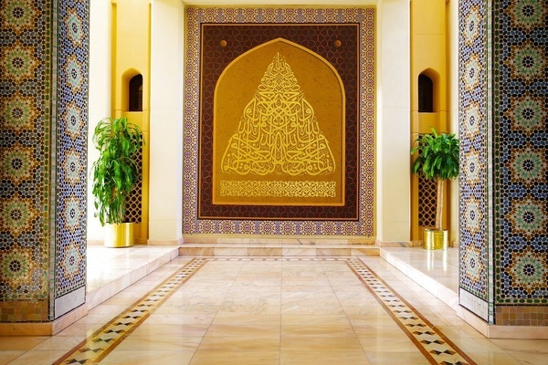Große Moschee Kuwaits