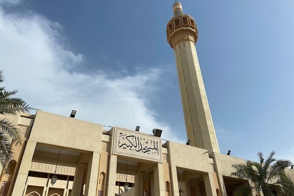 Große Moschee Kuwaits