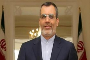 Iran Raps Terrorist Attack in Turkey Iran Raps Terrorist Attack in Turkey