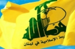 Hezbollah Slams Terrorist Attacks in Iraq, Turkey