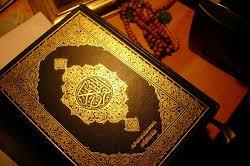 Quran Contest Closes Preliminary Stage in UAE