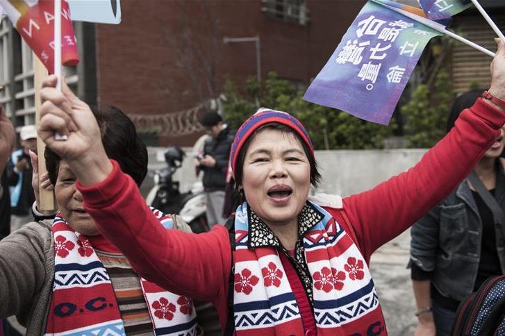 Taiwan Muslim Community Hopeful over Election