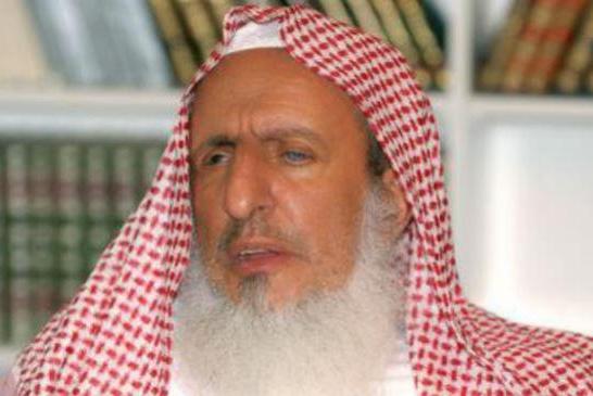 Saudi Mufti Disapproves of Animations Featuring Quranic Stories Saudi Mufti Disapproves of Animations Featuring Quranic Stories