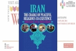 Iran Presents Precious Qurans in Int’l Book Fair of India Iran Presents Precious Qurans in Int’l Book Fair of India