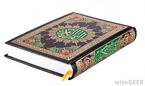 2600 Qaris, Memorizers to Attend Quran Competition in Tehran