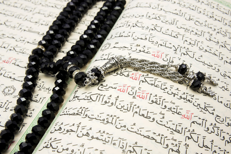 60,000 Quranic Sessions Planned on Islamic Revolution Anniversary