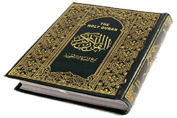 Muslim Group Sends Free Quran Copies to Oklahomans