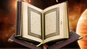 Quran Exhibition Underway in India’s Kerala State Quran Exhibition Underway in India’s Kerala State