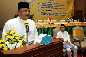 Empower Mosques as Community Development Centers – Malaysian Crown Prince