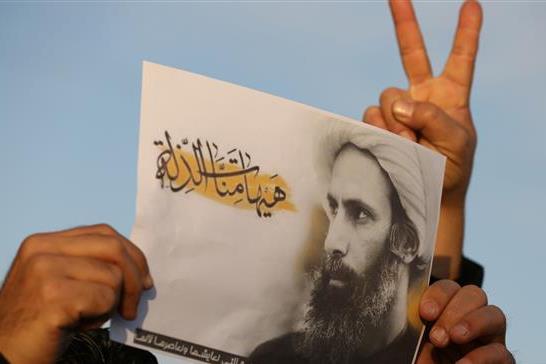 Protest outside Saudi Embassy in DC over Nimr’s Execution Protest outside Saudi Embassy in DC over Nimr’s Execution