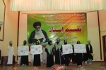 Students of Karachi Quran Foundation Awarded Certificates Students of Karachi Quran Foundation Awarded Certificates