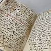 Quran Copy in Birmingham Quran Copy in Birmingham