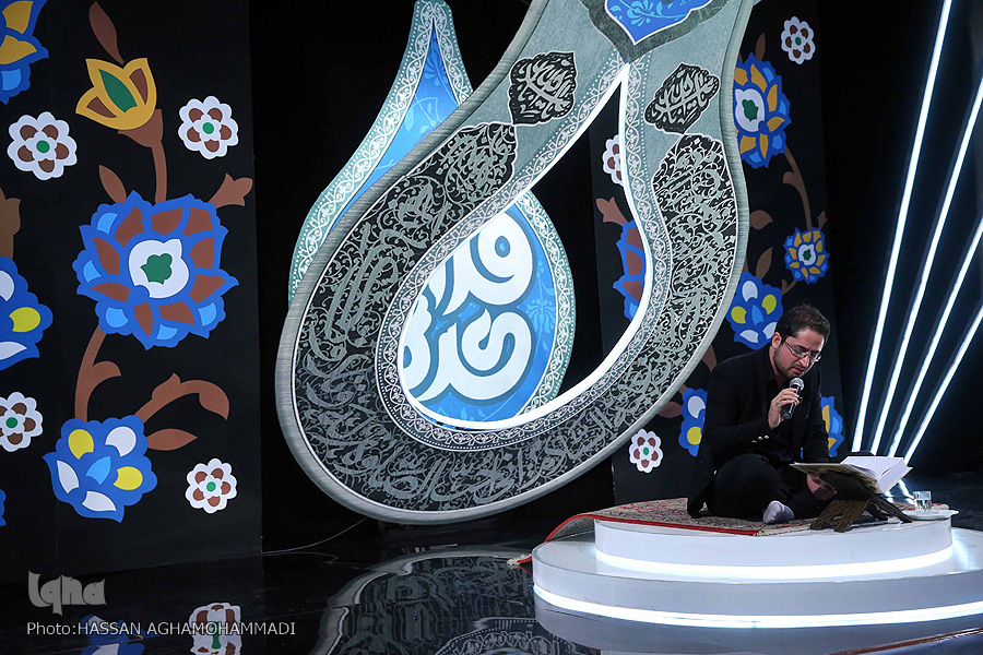 Iran’s Nat’l Quran Competition Underway in Northern Province