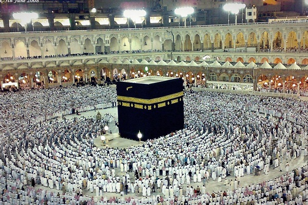 Muslims Angered By Proposed Hajj Visa Fee Implementation
