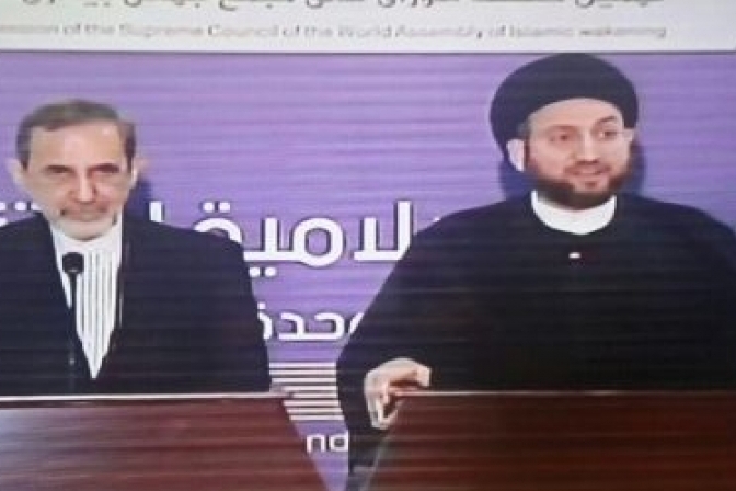 Baghdad Hosting 9th Meeting of Islamic Awakening Supreme Council