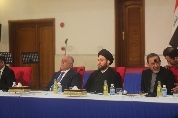 Islamic Awakening Supreme Council Meeting in Baghdad