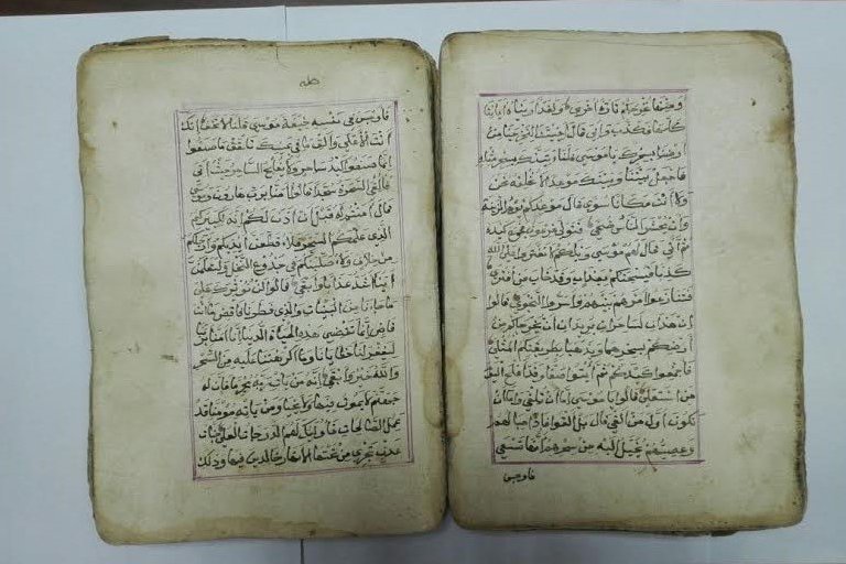 Egyptian Man Arrested for Trying to Sell Ancient Quran Copy