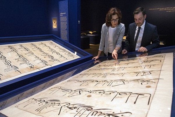 The Art of the Qur’an Shows Islam’s Holy Book as Text, Work of Art