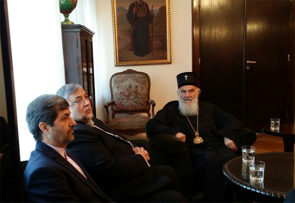 Serbian Patriarch Urges Religious Dialogue with Iran
