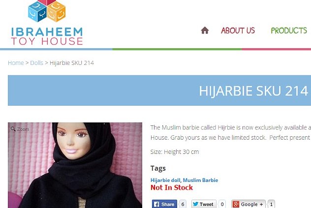 British Muslim Woman Launches Islamic Toy Store Online