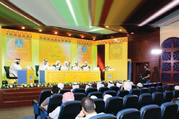 UAE Nat’l Quran Contest to Kick Off Monday