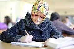 Workshop on Women's Role in Development Underway in Ankara