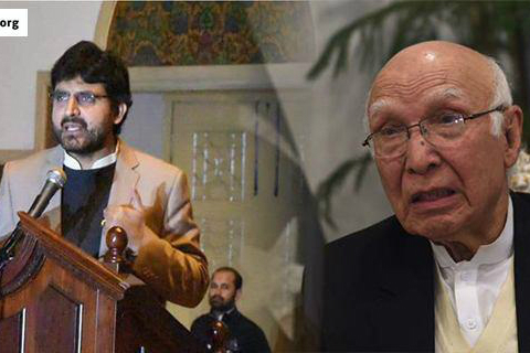 Pakistani Political Group Slams Islamabad’s Support for Riyadh