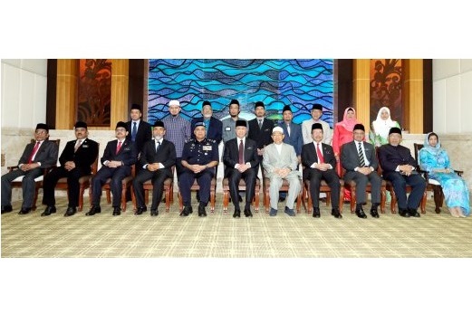 Malaysian Govt Forms Committee to Prevent Spread of False Hadith