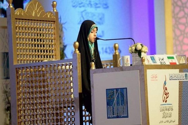 Meet Hannaneh, 9-year-old Iranian Quran Genius in Dubai