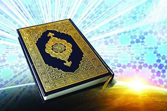 Encyclopedia of Medical Miracles of Quran to Be Published in Egypt