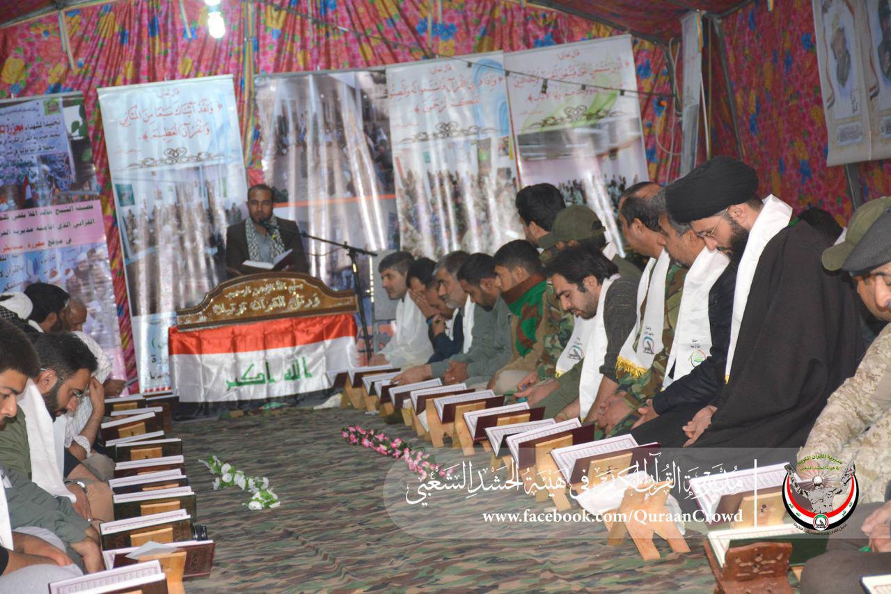 Quran Recitation Session on Najaf-Karbala Road
