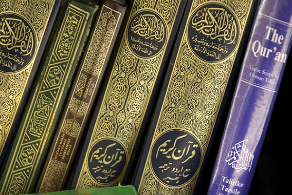 Teaching the Quran in Soviet Union