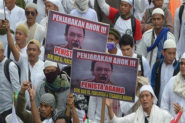 Police Name Jakarta Governor Suspect in Blasphemy Case