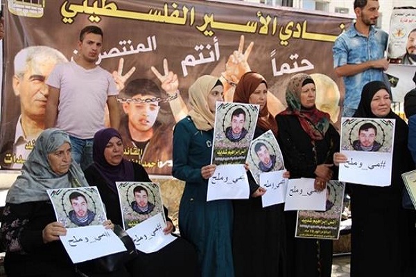 ICRC Concerned about Palestinian Hunger Strikers