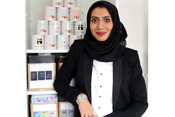 The Rise of The Muslim Female Entrepreneur